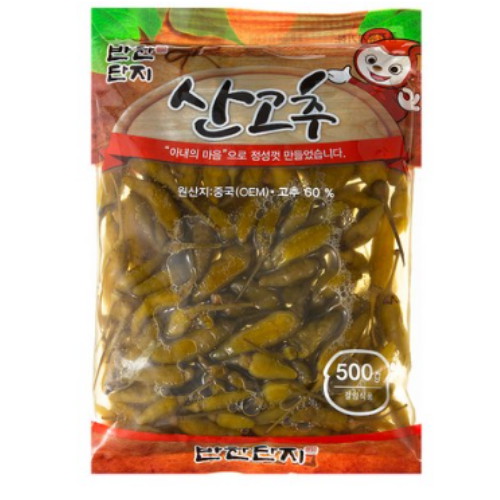 반찬단지 산고추 500g (2개)_이미지