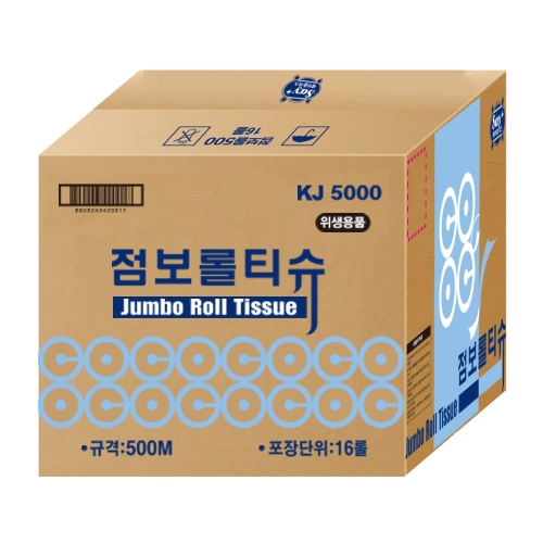 세이플러스 점보롤 500m (16롤)_이미지