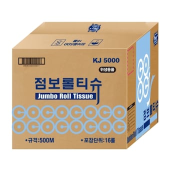세이플러스 <b>점보</b><b>롤</b> 500m