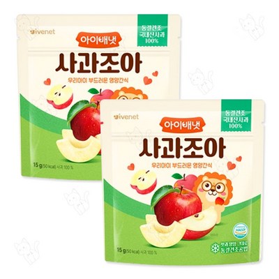 사과조아 사과100%