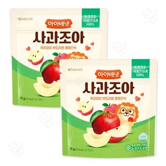 아이배냇 <b>사과</b>조아 <b>사과</b>100%