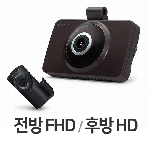 파인디지털 파인뷰 LX300 2채널 (64GB)_이미지