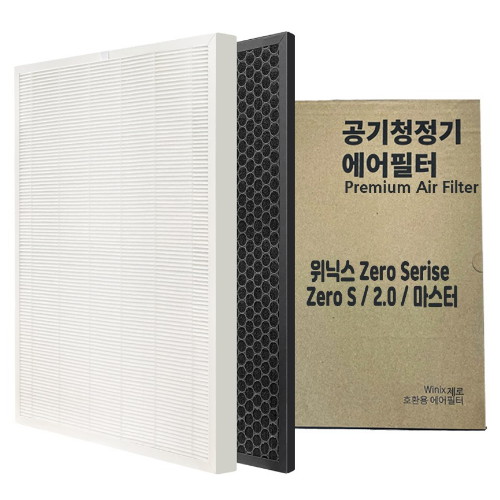 우리잉크 위닉스 제로S/2.0/마스터 호환용 필터세트
