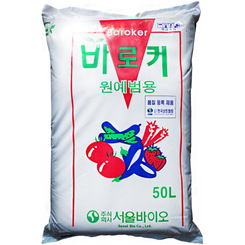 바로커 상토 50L