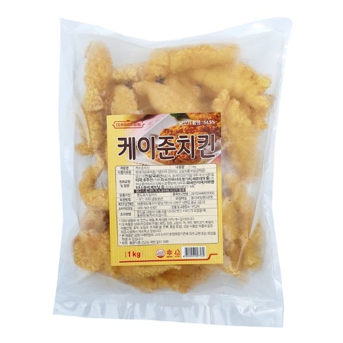 케이준치킨 1kg