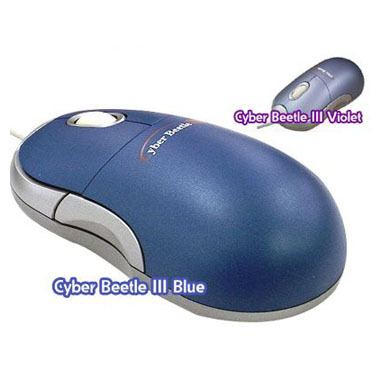 팬웨스트 Cyber Beetle 3_이미지
