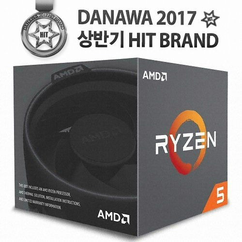 AMD 라이젠5-1세대 1600 (서밋 릿지) (정품)