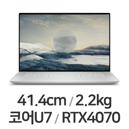 DELL XPS 16 9640 WP05KR (리퍼비시)