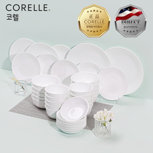 �ڷ��귣�� �ڷ� ����Ʈ ȭ��Ʈ 10�� �ѱ��� Ȩ��Ʈ 40P