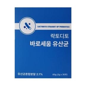 락토디토 바로세움 전립선 유산균 2g 30포 (1개)_이미지