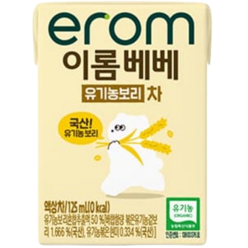 연세유업 이롬 베베 유기농 보리차 125ml (44개)_이미지