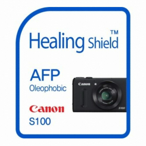 폰트리 힐링쉴드 캐논 S100용 AFP 올레포빅 액정보호필름