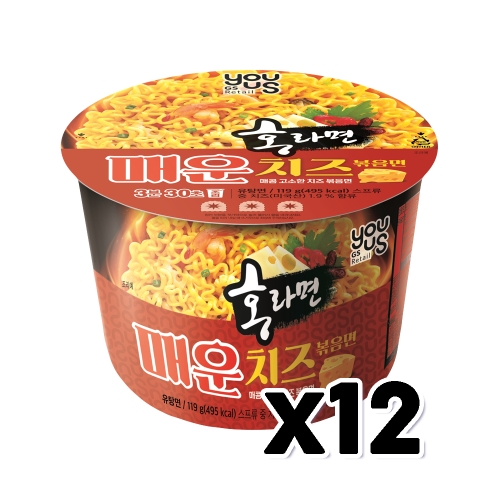 팔도 유어스 홍라면 매운치즈 볶음면 119g (12개)_이미지