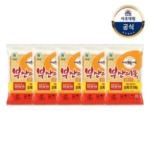 사조대림 대림선 부산어묵 얇은사각 240g (5개)_이미지