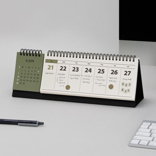 ���̺��ũ 2026 ���������ǽý� �޸� ��Ŭ�� Ź�� �޷� ������