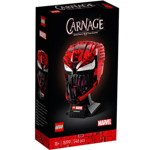 레고 ㅤ카니지 (76199) (일반구매)_이미지