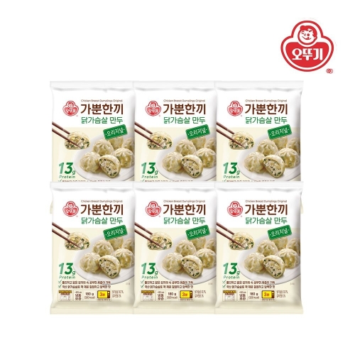 오뚜기 가뿐한끼 닭가슴살 만두 오리지널 180g (6개)_이미지