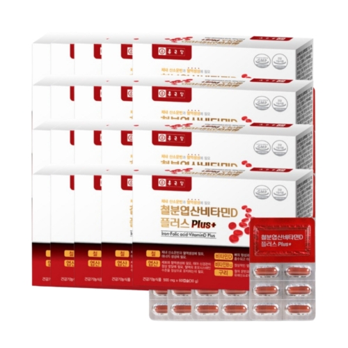 종근당건강 철분 엽산 비타민D 플러스 60캡슐 (20개)_이미지