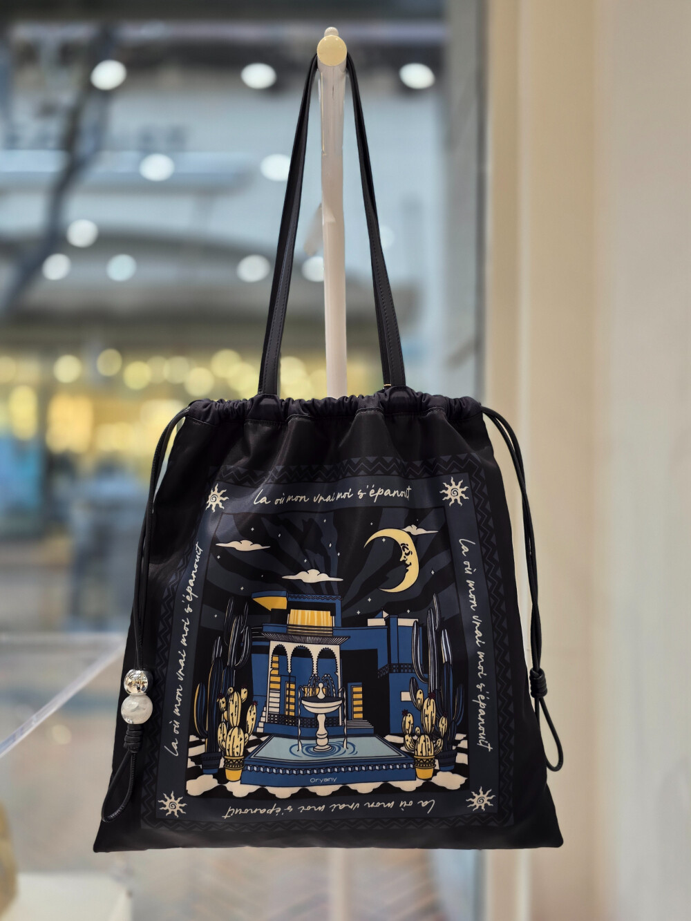 ���ߴ� S �����ɽ�26 ��� ODSBSD59
