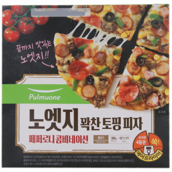 풀무원 노엣지 꽉찬 토핑 피자 페퍼로니 콤비네이션 388g이미지입니다. 누르면 해당 게시물로 새창이동합니다.