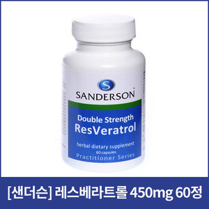  샌더슨 더블스트렝스 레스베라트롤 450mg 60캡슐 [6개]