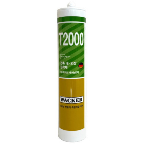T2000 300ml