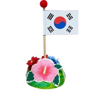 KBH�ѱ���Ȱ�ǰ� ����ȭ ��� �±ر� ����� ���� ŰƮ 4�� �������� �Ƶ��̼� diy��� BO4597