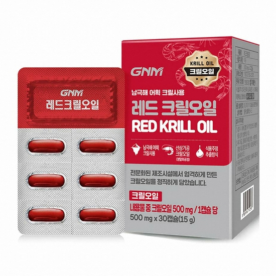 GNM�ڿ���ǰ�� ���� ũ������ 30ĸ��