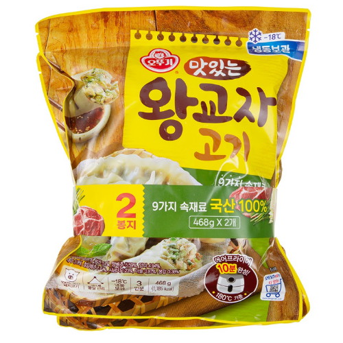 맛있는 왕교자 468GX6봉