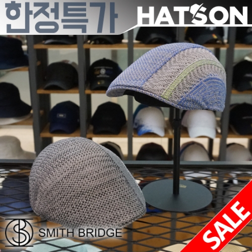 햇츠온 J2SB214 SMITH BRIDGE 브랜드 남여공용 여름 바캉스 코디 헌팅캡 뉴스보이캡 밀짚 린넨 모자 AD_이미지