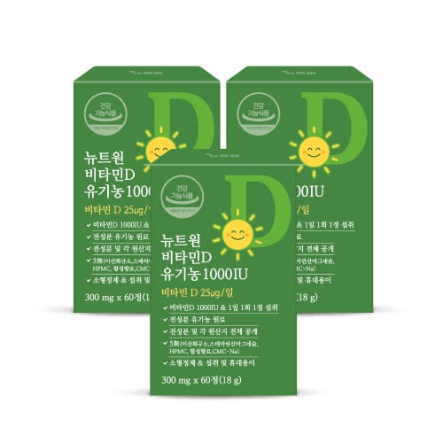 뉴트원 비타민D유기농1000IU 300mg 60정 (3개)_이미지