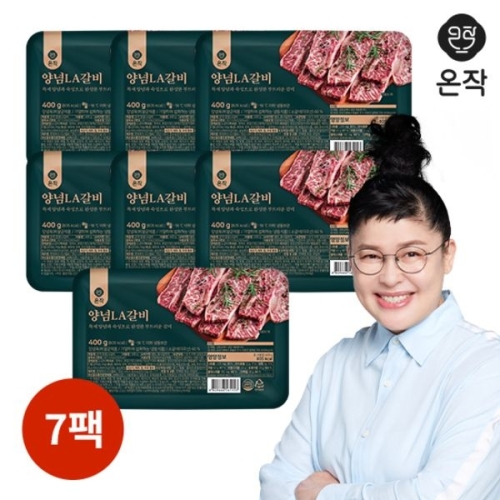 온작 이영자 양념 LA갈비 400g (7개)_이미지