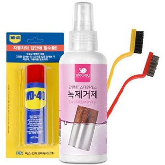 슬로웨이 스테인리스 녹제거제 150ml + <b>WD40</b> 78ml + 나일론 브러쉬