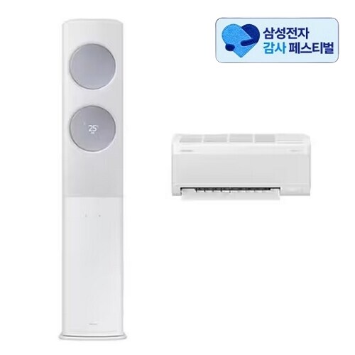 삼성전자 비스포크 무풍 클래식 AF70F17D24LRS (삼성 20% 환급)_이미지