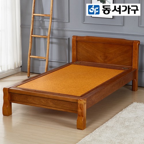 동서가구 아란 흙침대 SS (황토)