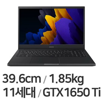 삼성전자 노트북 플러스2 NT560XDA-XC58 24GB램