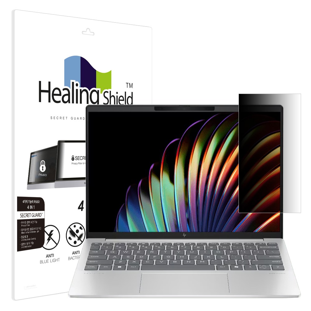 폰트리 힐링쉴드 HP 파빌리온 Aero 13 2024 SNS 메신저 사이드 프라이버시 보안필름_이미지