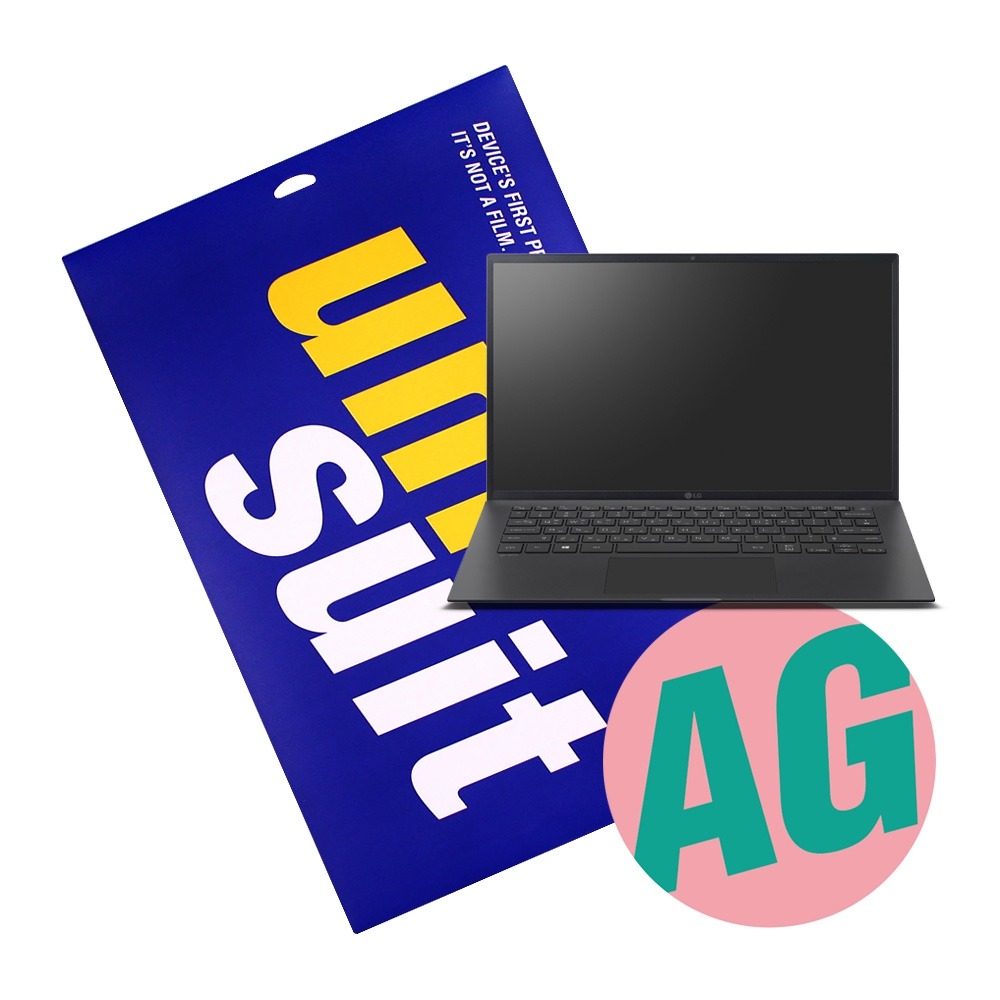 모이다 유니슈트 LG전자 2021 그램14 14ZD90P 지문방지 저반사 액정보호필름