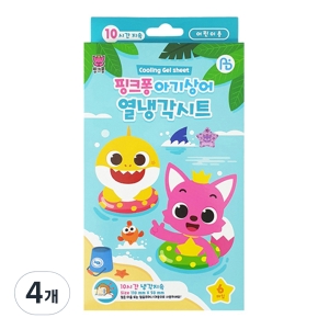 아텍스 핑크퐁 열냉각시트 6개입 4개이미지입니다. 누르면 해당 게시물로 새창이동합니다.