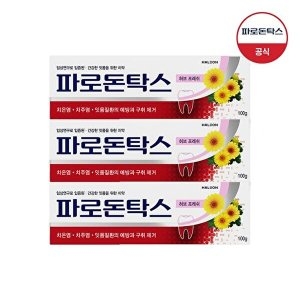 파로돈탁스 허브 프레쉬 치약 100g (3개)_이미지