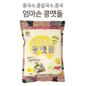 엄마손 엄마손 콩맷돌 콩국 콩국수용 콩차 콩분말 콩가루
