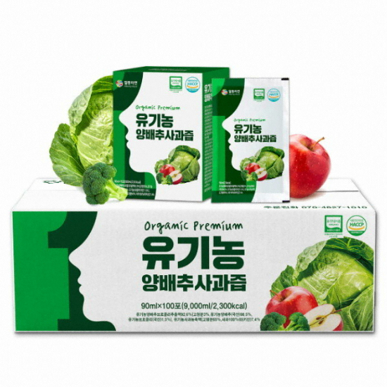 일등자연 유기농 양배추사과즙 90ml 100포 (1개)_이미지