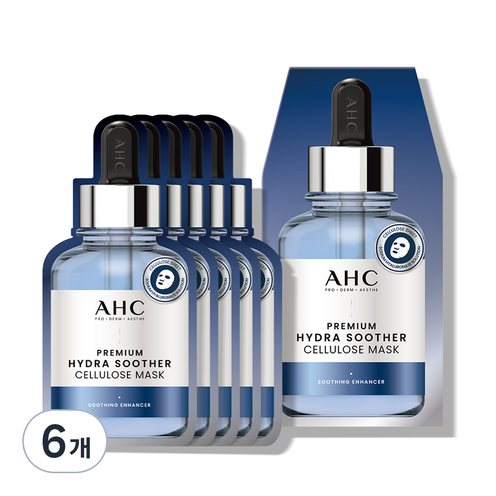AHC 프리미엄 하이드라 수더 셀룰로오스 마스크 (30매)_이미지