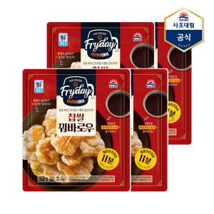 사조대림 찹쌀 꿔바로우 350g (4개)_이미지
