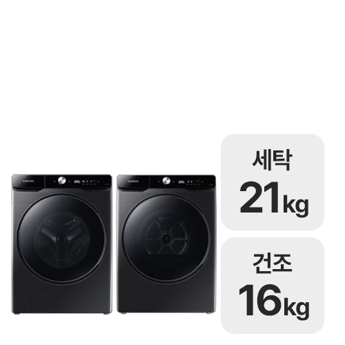 삼성전자 그랑데 AI WF21T6500KV + AI DV16T8740BV (상단설치키트 미포함)