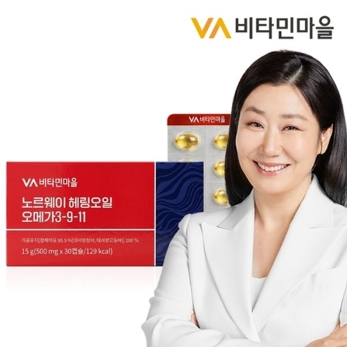 비타민마을 노르웨이 헤링오일 오메가3 3-9-11 30캡슐 (1개)