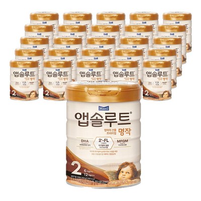 매일유업 앱솔루트 명작 2FL 2단계 800g (26개)_이미지