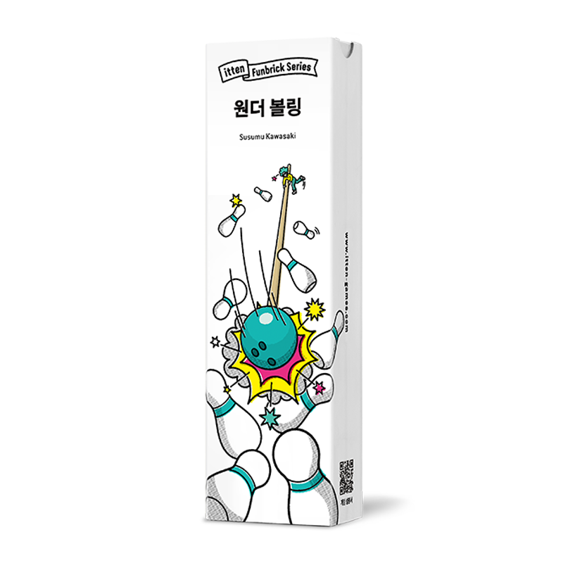 원더볼링