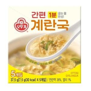오뚜기 간편 블럭 계란국 37.5g (1개)_이미지