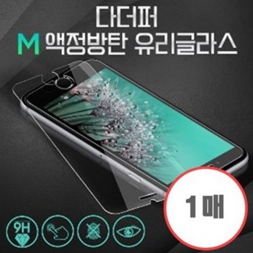 ������12 ���� �ƽ� �ٴ��� �� ��ź �۶� ������ȣ�ʸ�